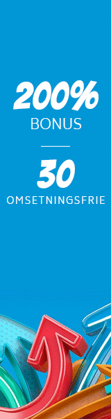 Wunderino kampanje